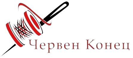 ChervenKonec